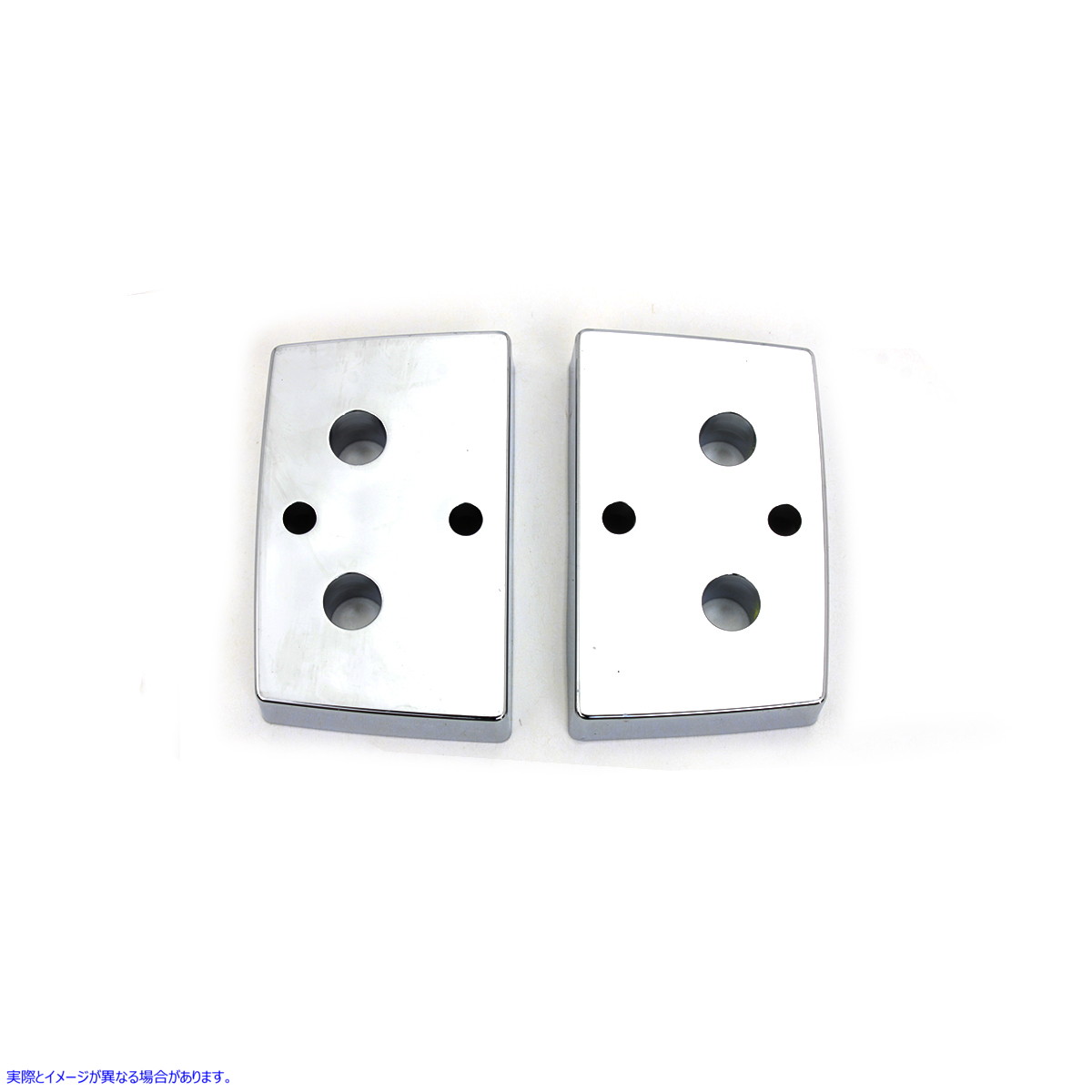 37-9774 サドルバッグ ラッチ スペーサー 取寄せ Vツイン Saddlebag Latch Spacers (検索用／53615-85