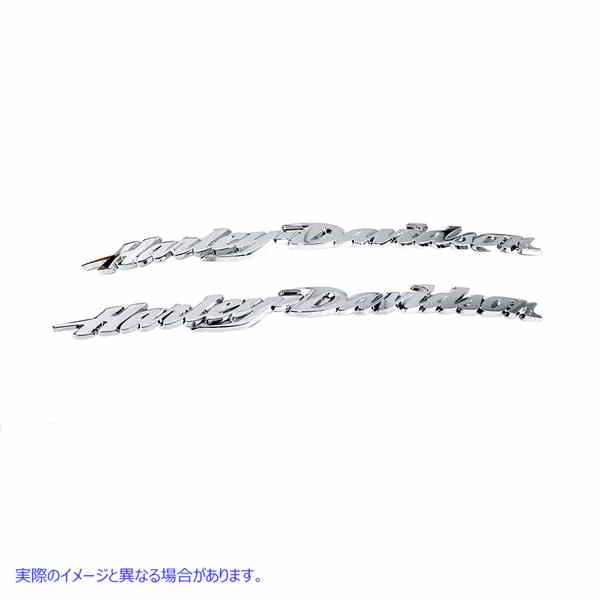 38-0018 ファクトリースタイルタンクエンブレムセット 取寄せ Vツイン Factory Style Tank Emblem Set (検索用／14100588 141005