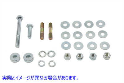 38-0200 亜鉛ガスタンク取り付けキット Zinc Gas Tank Mounting Kit 取寄せ Vツイン (検索用／