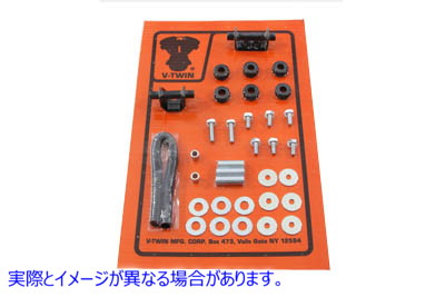 38-0209 ガソリンタンク取り付けキット 取寄せ Vツイン Gas Tank Mounting Kit (検索用／