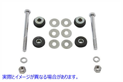 38-0217 ガソリンタンク取り付けキット 取寄せ Vツイン Gas Tank Mounting Kit (検索用／
