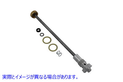 38-0231 燃料ペットコック遮断ロッドキット Fuel Petcock Shut-Off Rod Kit 取寄せ Vツイン (検索用／