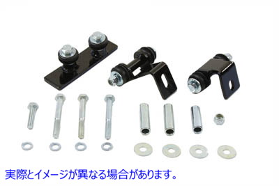 38-0240 ガソリンタンクマウントキット 取寄せ Vツイン Gas Tank Mount Kit (検索用／