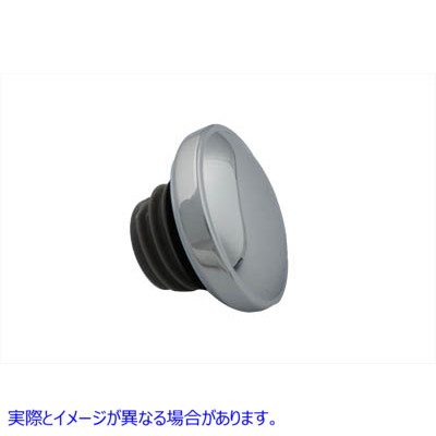 38-0325 ラチェット式ガスキャップベント付きクローム 取寄せ Vツイン Ratcheting Style Gas Cap Vented Chrome (検索用／61272-