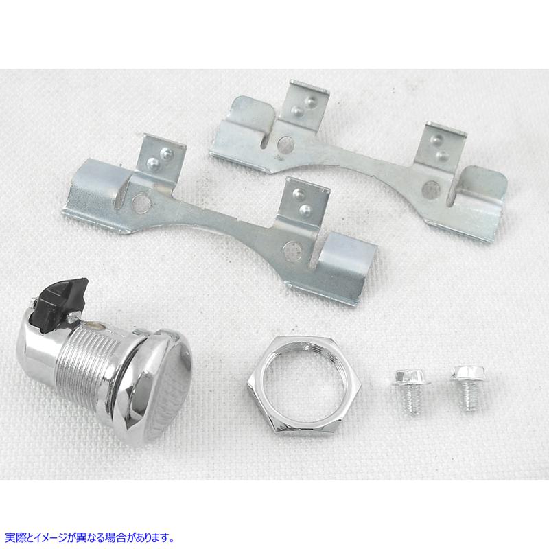 38-0432 燃料タンク コンソール ドア リリース キット 取寄せ Vツイン Fuel Tank Console Door Release Kit (検索用／53919-04