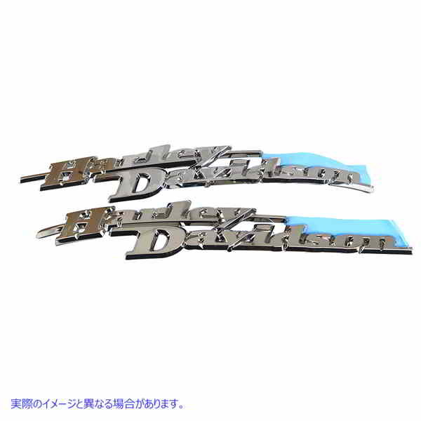 38-0522 【廃番】 ファクトリースタイルタンクエンブレムセットクローム 取寄せ Vツイン Factory Style Tank Emblem Set Chrome