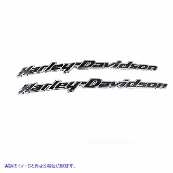 38-0558 ファクトリースタイルタンクエンブレムセット 取寄せ Vツイン Factory Style Tank Emblem Set (検索用／62410-10 62417-