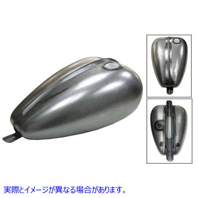 38-0679 チョッパー軸付き 3.3 ガロン ガソリン タンク 取寄せ Vツイン Chopper Axed 3.3 Gallon Gas Tank (検索用／