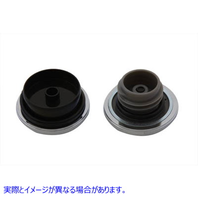 38-0750 フレーム スタイル ガス キャップ セット ベント付きおよびベントなし 取寄せ Vツイン Flame Style Gas Cap Set Vented