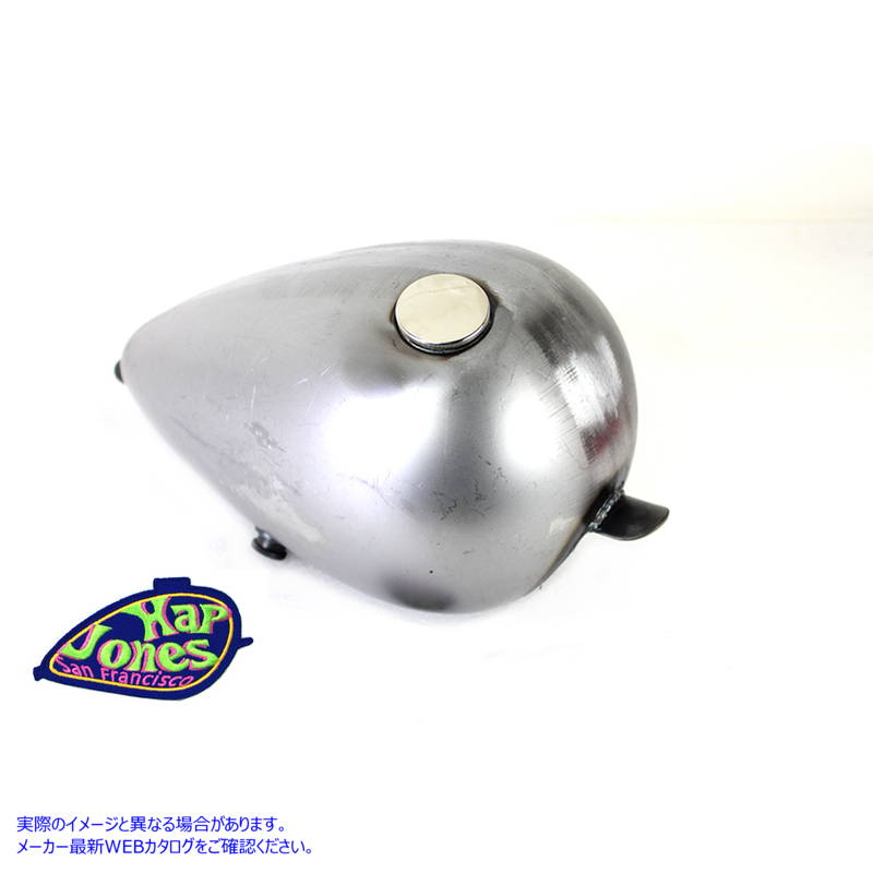 38-0753 Hap Jones ピーナッツ 2.2 ガロン ガソリン タンク 取寄せ Vツイン Hap Jones Peanut 2.2 Gallon Gas Tank (検索用／