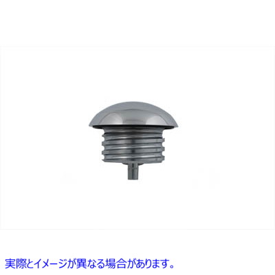38-0757 スムーズなスタイルのガスキャップベント付き 取寄せ Vツイン Smooth Style Gas Cap Vented (検索用／