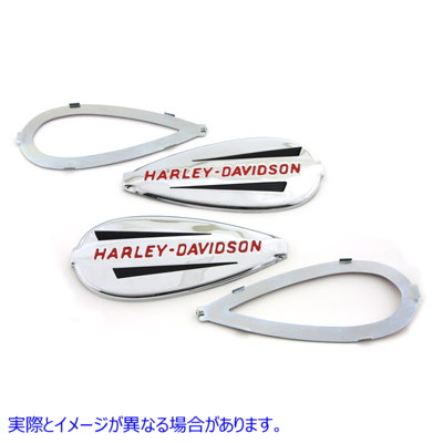 38-0804 赤文字のガソリンタンクエンブレム 取寄せ Vツイン Gas Tank Emblems with Red Lettering (検索用／61769-40