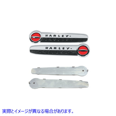 38-0805 ガソリンタンクエンブレムセット 黒文字入り 取寄せ Vツイン Gas Tank Emblem Set with Black Lettering (検索用／61769