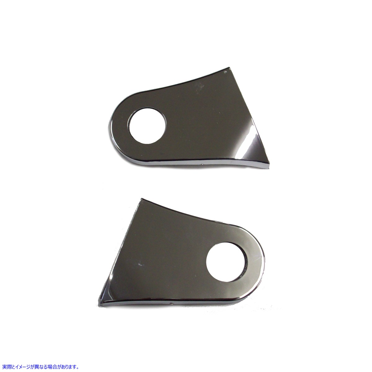 38-0933 ガソリンタンクブラケットカバーセット クローム 取寄せ Vツイン Gas Tank Bracket Cover Set Chrome (検索用／70904-04
