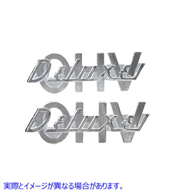 38-6675 フェンダーエンブレムセットインチデラックスオーバーヘッドバルブインチ 取寄せ Vツイン Fender Emblem Set inchDeluxe