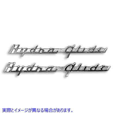 38-6676 フロントフェンダーインチハイドラグライドインチエンブレムセット 取寄せ Vツイン Front Fender inchHydra Glide inch