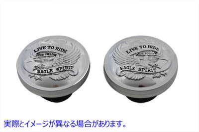 38-7000 Eagle Spirit ガス キャップ セット ベント付きおよびベントなし 取寄せ Vツイン Eagle Spirit Gas Cap Set Vented and