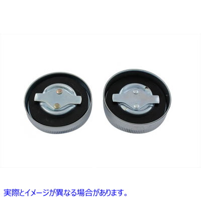 38-7018 ガスキャップとオイルキャップセット クローム 取寄せ Vツイン Gas Cap and Oil Cap Set Chrome (検索用／61104-37 3170
