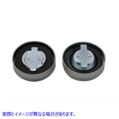 38-7030 レプリカ イートン ガス キャップ セット ベント付きおよびベントなし 取寄せ Vツイン Replica Eaton Gas Cap Set Vente