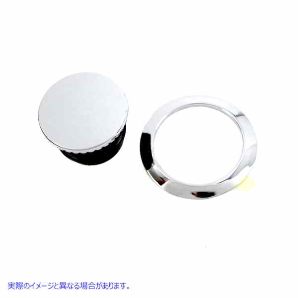 38-7063 フラッシュマウントガスキャップクローム 取寄せ Vツイン Flush Mount Gas Cap Chrome (検索用／