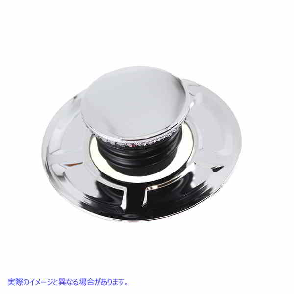 38-7065 フラッシュマウントガスキャップクローム 取寄せ Vツイン Flush Mount Gas Cap Chrome (検索用／