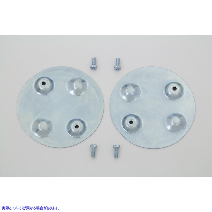 38-7071 ガソリンタンク用エンブレムマウントブラケット 取寄せ Vツイン Emblem Mount Bracket for Gas Tank (検索用／61780-91T