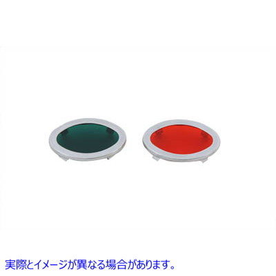 39-0113 クロームキャットアイダッシュパネルレンズキット 取寄せ Vツイン Chrome Cateye Dash Panel Lens Kit (検索用／71340-3
