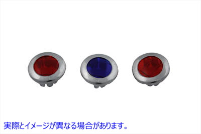 39-0114 3灯式ダッシュパネルレンズセット 取寄せ Vツイン Three Light Dash Panel Lens Set (検索用／71091-59 71351-59
