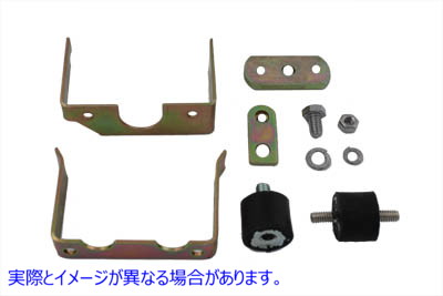 39-0120 ダッシュマウントキット 取寄せ Vツイン Dash Mount Kit (検索用／
