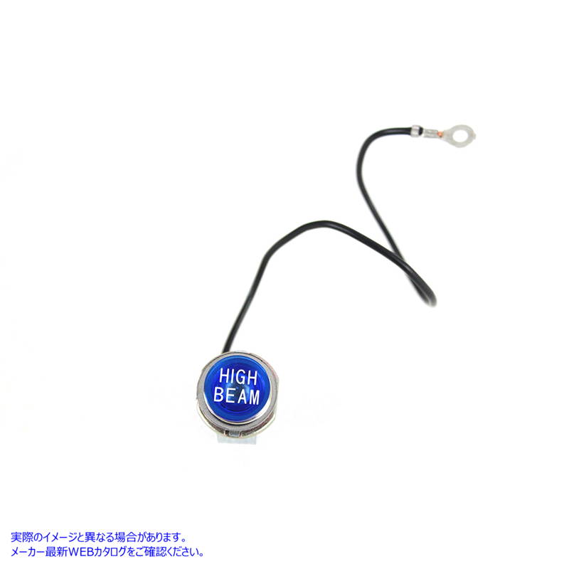 39-0122 ブルーハイビームインジケーターランプ 取寄せ Vツイン Blue High Beam Indicator Lamp (検索用／67891-75B