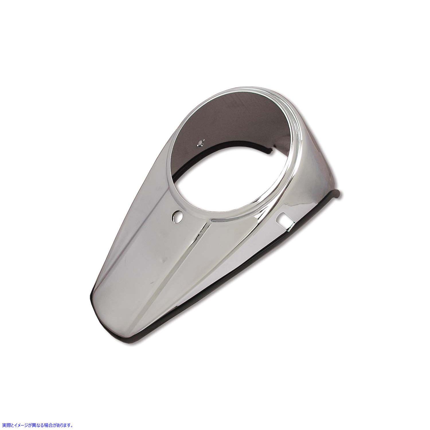 39-0144 クロームボブダッシュカバー 取寄せ Vツイン Chrome Bob Dash Cover (検索用／