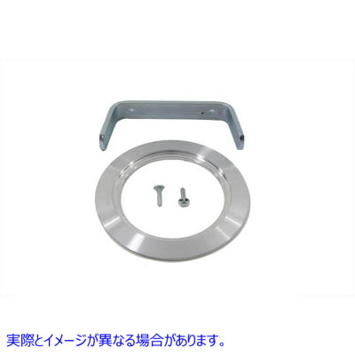 39-0192 クローム スピードメーター アダプター リング キット 取寄せ Vツイン Chrome Speedometer Adapter Ring Kit (検索用／