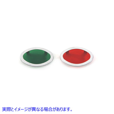39-0208 Cateye ダッシュパネル レンズキット 取寄せ Vツイン Cateye Dash Panel Lens Kit (検索用／71340-39 71341-39