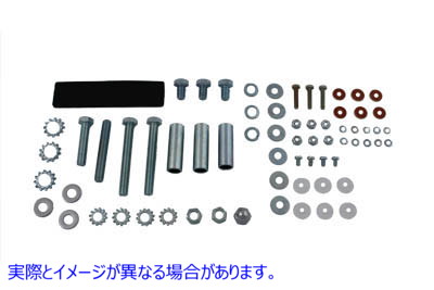 39-0209 ダッシュベースハードウェアキット 取寄せ Vツイン Dash Base Hardware Kit (検索用／