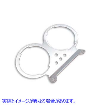39-0400 デュアルゲージマウントブラケットクローム 取寄せ Vツイン Dual Gauge Mount Bracket (検索用／67036-86