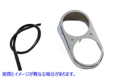 39-0424 FXD-FXR ダッシュパネル クローム 取寄せ Vツイン FXD-FXR Dash Panel Chrome (検索用／67189-95