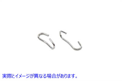 39-0478 ダッシュパネル S フック 取寄せ Vツイン Dash Panel S-Hooks (検索用／