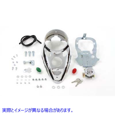 39-0899 キャットアイ ダッシュ キット 取寄せ Vツイン Cateye Dash Kit (検索用／