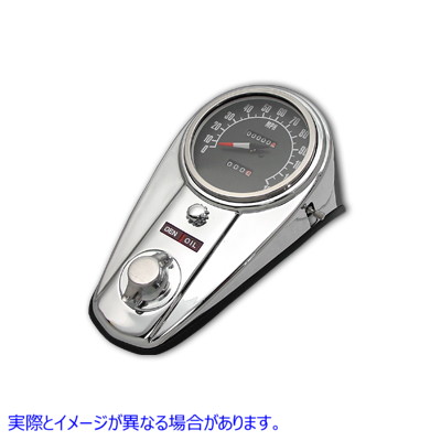 39-0907 クローム 2 ライト ダッシュ パネル キット (2:1 比率のスピードメーター付き) 取寄せ Vツイン Chrome Two Light Dash P