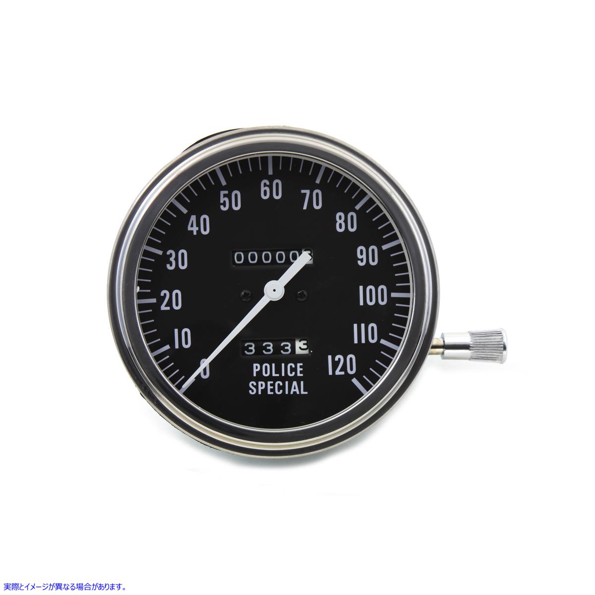 39-0932 2:1比率の警察特殊スピードメーター 取寄せ Vツイン Police Special Speedometer with 2:1 Ratio (検索用／