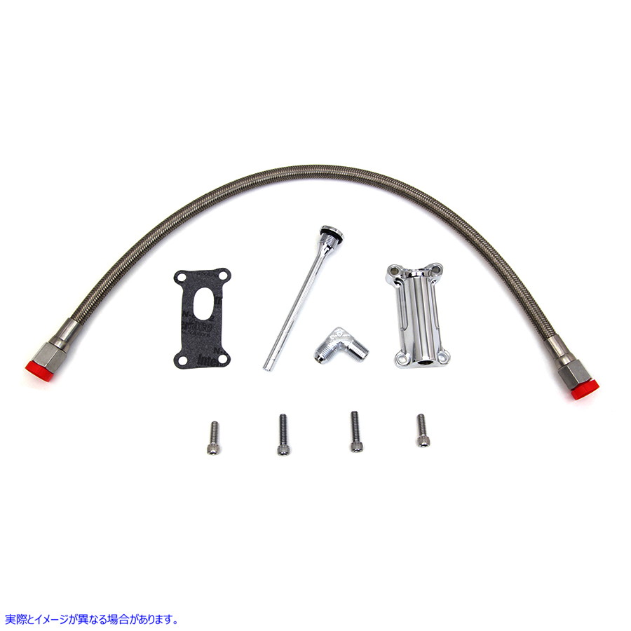 40-0024 ラジウムクロムオイルフィラーキット 取寄せ Vツイン Radium Chrome Oil Filler Kit (検索用／
