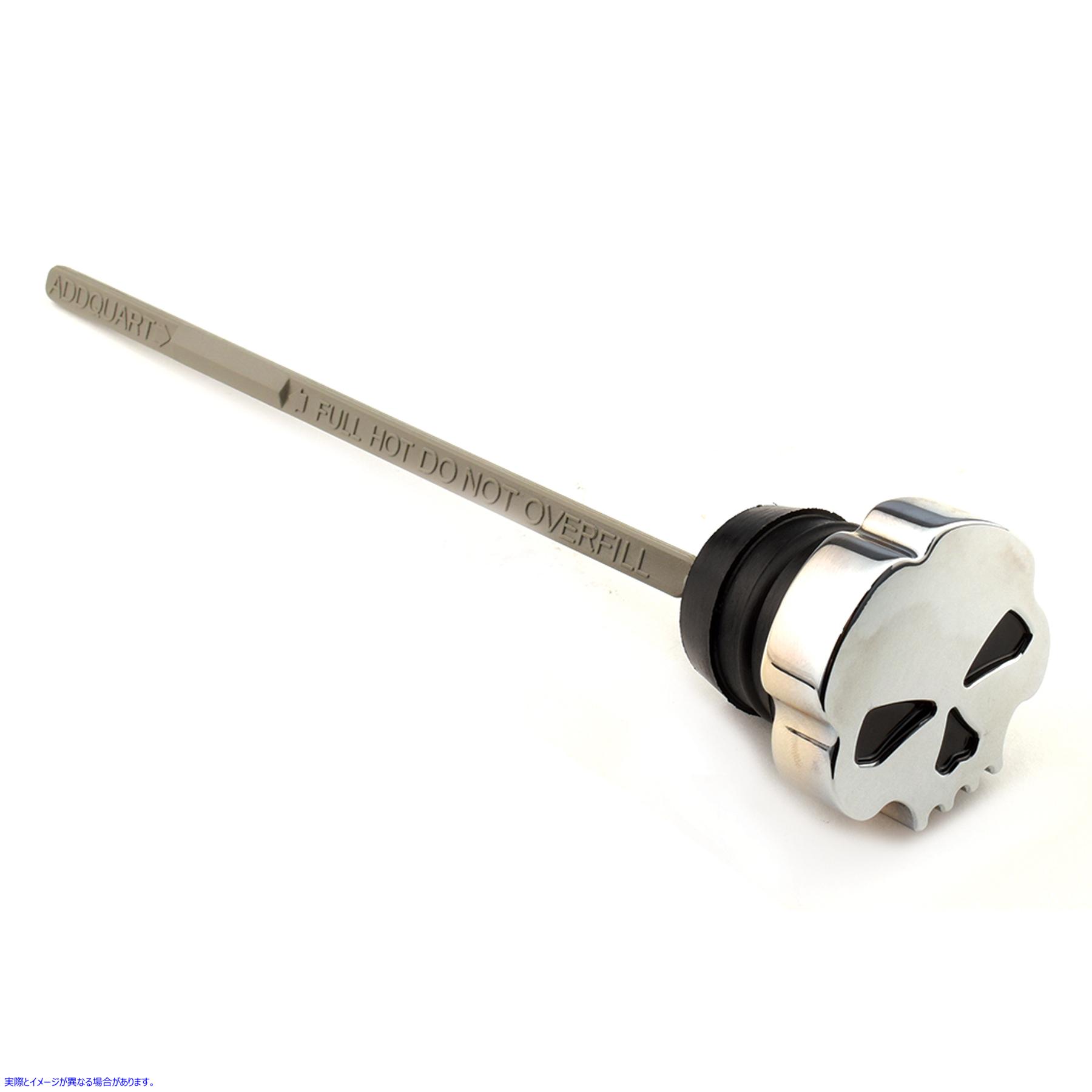 40-0053 オイルタンク ディップスティック クローム 取寄せ Vツイン Oil Tank Dipstick Chrome (検索用／