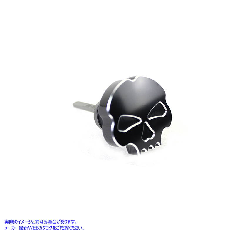 40-0056 オイルタンクディップスティック ブラック 取寄せ Vツイン Oil Tank Dipstick Black (検索用／