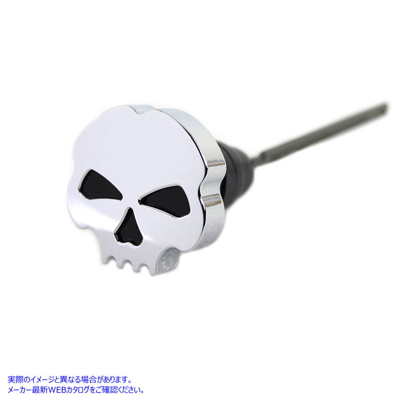 40-0061 オイルタンクプラグ クローム 取寄せ Vツイン Oil Tank Plug Chrome (検索用／