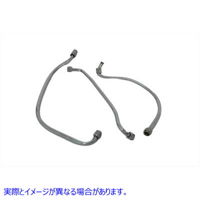 40-0099 【廃番】 クロームオイルラインセット 取寄せ Vツイン Chrome Oil Line Set (検索用／