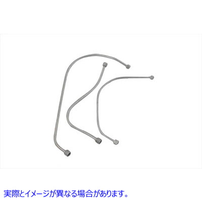 40-0104 【廃番】 オイルラインセット カドミウム 取寄せ Vツイン Oil Line Set Cadmium (検索用／