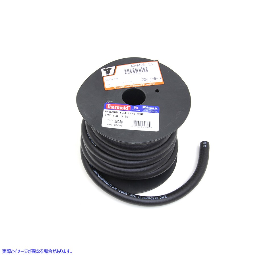 40-0120 燃料およびオイルライン 取寄せ Vツイン Fuel and Oil Line (検索用／63500-68 HBD/Thermoid HOSE024088