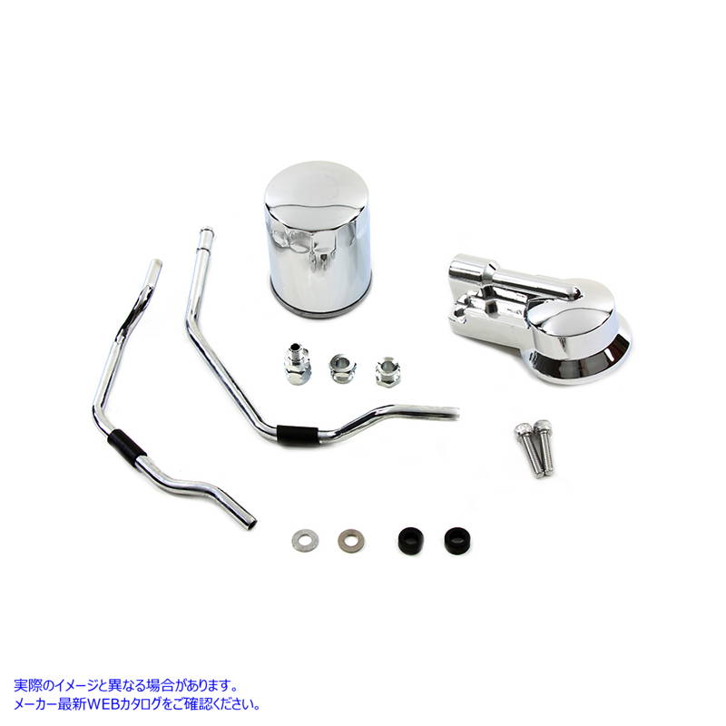 40-0178 オイルフィルターキット 取寄せ Vツイン Oil Filter Kit (検索用／