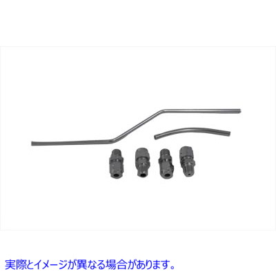 40-0180 ロッカーボックスオイルラインセット 取寄せ Vツイン Rocker Box Oil Line Set (検索用／