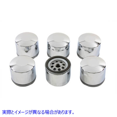 40-0199 モーターショップオイルフィルター 取寄せ Vツイン Motor Shop Oil Filter (検索用／63796-77T